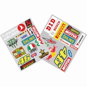 Resim UBGA GIFT Tarzına Gaz Ver! 2’li Sponsor Sticker Paketi – 