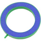 Resim Yuvarlak Hava Tası 10 Cm 