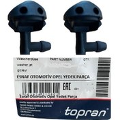 Resim Opel Omega B Ön Cam Su Fiskiye Memesi, 90247691,1451176 551898282 