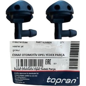 Resim Opel Omega B Ön Cam Su Fiskiye Memesi, 90247691,1451176 551898282 