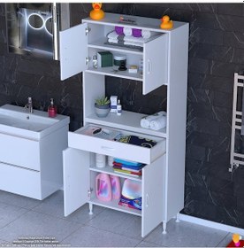 Resim Modilayn Arda Banyo Dolabı 80x173x32,5cm 1 Çekmece 4 Kapak Ve 5 Raflı İhtiyaca Uygun Kolay Kurulum Beyaz 