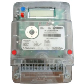 Resim MAKEL X5 Kombi Elektrik Sayacı (ENDÜSTRİYEL SAYAÇ) 