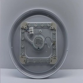 Resim Braytron Ledli Dekoratif Armatür 18 W Beyaz Işık SBH16-00233 Braytron 