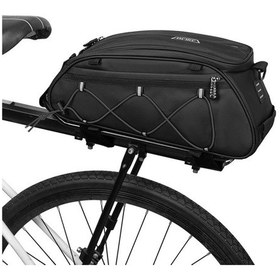 Resim Mufunye Ya532 Modeline Uygun Bisiklet Taşıyıcı Çantası, Gri Gri 