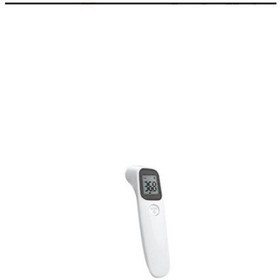 Resim Zenitmed LD-11018 Infrared Thermometer Ateş Ölçer 