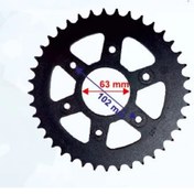 Resim Arka Dişli 520-40T Iç 63 Mm 6 Delikli Bajaj Dominar 400 - Kt 