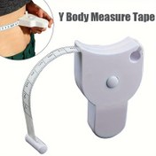 Resim Saplı Y Şeklinde Vücut Ölçüm Bandı, 150.01cm - Bel ve Kollar için Doğru Fitness & Kilo Verme Aracı, Dayanıklı Abs Malzeme, Beyaz. 