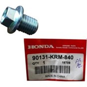 Resim Honda Cbr 250 Yağ Tapa Civatası 