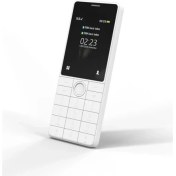 Resim Digiphone S500 Beyaz Tuşlu Cep Telefonu Beyaz 