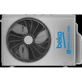 Resim Beko 31525 Ekolojik Inverter Klima 15.000 Btu/h Split Klima 