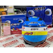 Resim CRN Çocuk Kaskı 