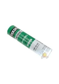Resim Faks Kağıdı 210 x 30 M Termal (1 Adet) 