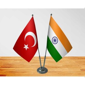 Resim Masa Üstü Hindistan Bayrağı Türk Bayrağı İkili Krom Direk Masa Ba 