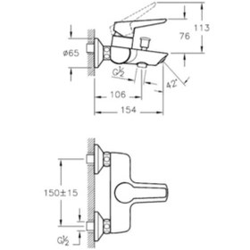 Resim Artema Solid S Banyo Bataryası A42444 