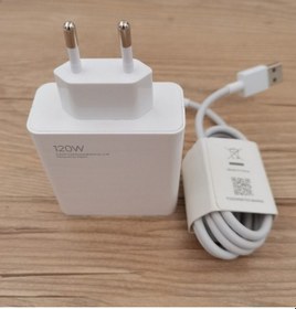 Resim Xiaomi Uyumlu Mi 120W Hızlı Şarj Aleti Adaptör+kablo Set 120W 