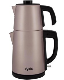 Resim Dysis DK 5101 1650 W 1.7 L Rose Gold Çay Makinesi Dysis