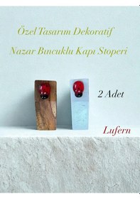 Resim Özel Tasarım Dekoratif Uğur Böcekli Kapı Stoperi Takoz Kapı Durdurucu Hava Sirkülasyonu Kaymaz 
