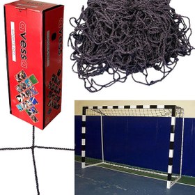 Resim Avessa 3 Metre Hentbol Kale Filesi KR178 