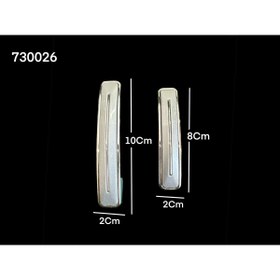 Resim gcstore Kapı Bademi 4 Parça Yapıştırma 