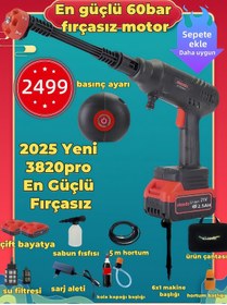 Resim AboutThePerfect Yüksek Voltajlı Oto ve Bahçe Yıkama Cihazı, Temizlik ve Klima Bakımı için Ideal 