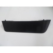 Resim Isuzu D Max Pick Up 12/17 Karlık Sol Ön Tampon Altı 4x4 Spoıler Ori Ji Nal 