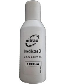 Resim Oilrax Pure Sılıcone Oil 1000 Cst Shock & Diff Oil Saf Silikon Yağı 100 ML 