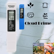 Resim Cloud Prime 3'ü-1 Arada Dijital Su Kalitesi Test Cihazı Kalem - TDS, EC, İçme Suyu Safiyeti Testi için Sıcaklık Ölçer, Pille Çalışan, Doğru & Kullanımı Kolay Tasarım 