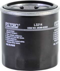 Resim Hyundai İ10 1.0 2010-2020 L3214 W7023-Zp55B-Oc1052-Op595-2 