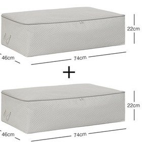 Resim Ocean Home Textile 2'li Mega Boy Gri Balıksırtı Baza Altı Hurç Set 74 x 46 x 22 cm 