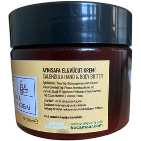 Resim Kocamaar Çiftliği Aynısafa El Ve Vücut Kremi 100 Ml 