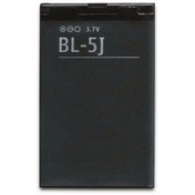Resim Genel Markalar Lumia 520 Batarya Pil 1320mah 