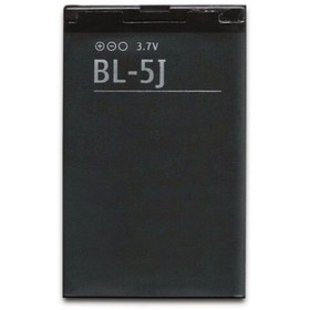 Resim Genel Markalar Lumia 520 Batarya Pil 1320mah 