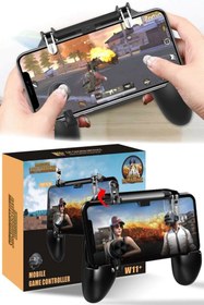 Resim Utelips Tüm Telefonlara Uyumlu Pubg Gamepad 3 Fonksiyonlu W11 Pubg Mobil Gamepad Joystick Konsolluk 