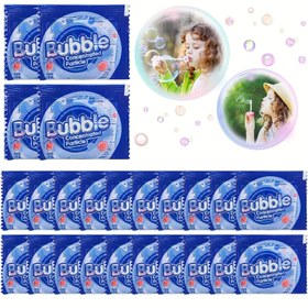 Resim Çocuklar için oyuncak balon tüfekleri için 20/40 paket (1 gram/paket) yoğunlaştırılmış balon partikülleri, ABS malzeme, balon çözeltisi yok, karışık renkler, açık hava oyunları, yüksek kaliteli balon çözeltisi, gençler için balon oyuncakları. 