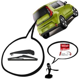 Resim Kia Soul Arka Silecek Kolu ve Süpürgesi 2013-2018 