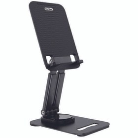 Resim Go-Des Go Des Gd-hd778 Uzayabilen 360 Döner Başlıklı Metal Tablet Standı 