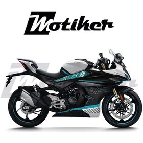 Resim Cfmoto 450sr Orta Grenaj Turkuaz Chiano Tasarım Sticker Etiket Modeli 