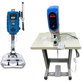 Resim Pileli Perde & Sineklik Makinesi - Delici Çakım Seti 