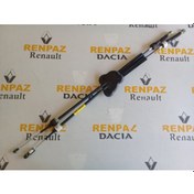 Resim Fluence/Megane 3 1.5 Dci Vites Kumanda Teli 6 Vites 8200781046 