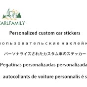 Resim Wenchang Shop C Mavi Earlfamıly Özel Stickerlar Kesilmiş Kişiselleştirilmiş Vinil Çıkartma Tampon Sticker Özelleştirilmiş Araba Kaplama Sticker Yapımı (Yurt Dışından) 