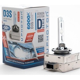 Resim Photon D3S 6000K +%50 Fazla Işık Oem Ampul - White 