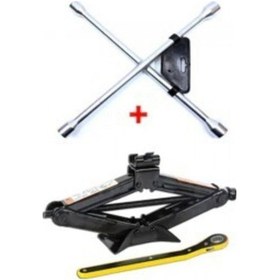 Resim Oto Krikosu 1.5 Ton Makas Cırcırlı Araç Kriko + Bijon Anahtarı 