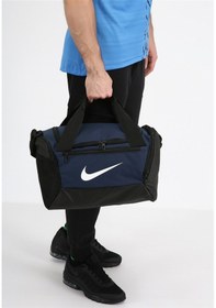 Resim Nike Brasilia Antrenman Spor Çantası Ba5961-410V4 