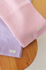 Resim elibaby 2’li %100 Organik Pamuk Müslin Örtü Seti (PUDRA PEMBE, LAVANTA 2 ADET 75x85 CM) 