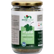 Resim EKOLOJİ MARKET Organik Kuru Basım Asma Yaprağı 200g 