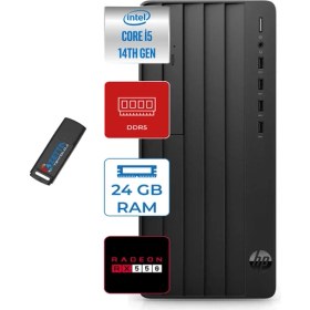 Resim Hp Pro 290 G9 Intel Core I5 14400 24GB Ddr5 4tb Windows 11 Pro 4GB/RX550 Masaüstü Bilgisayar GA54XLETRXP08 + Zettausbbellek 