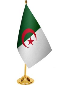 Resim Masa Üstü Cezayir Bayrağı + Pirinç Direk Masa Bayrak Seti 