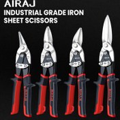 Resim AIRAJ Profesyonel Metal Kesme Makası - Ergonomik, Çok Yönlü Teneke Makası Ev İyileştirme & Endüstriyel Kullanım İçin 
