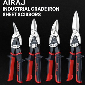 Resim AIRAJ Profesyonel Metal Kesme Makası - Ergonomik, Çok Yönlü Teneke Makası Ev İyileştirme & Endüstriyel Kullanım İçin 