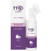 Resim TTO Soft Göz Çevresi Temizleme Köpüğü 150ml 